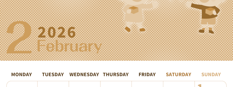 2026年2月縦型レトロな月曜始まり 子供たちがかわいいイラストA4無料セピア調カレンダー(2026-00620211)