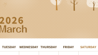 2026年3月縦型レトロな月曜始まり 桜の木イラストのかわいいA4無料セピア調カレンダー(2026-00620311)