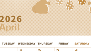 2026年4月縦型レトロな月曜始まり うさぎイラストのかわいいA4無料セピア調カレンダー(2026-00620411)
