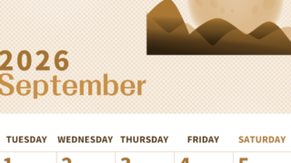 2026年9月縦型レトロな月曜始まり 季節イラストのかわいいA4無料セピア調カレンダー(2026-00620911)