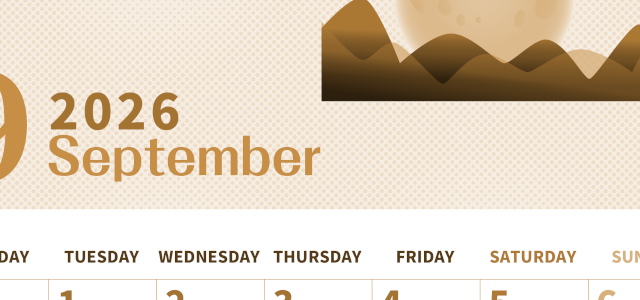 2026年9月縦型レトロな月曜始まり 季節イラストのかわいいA4無料セピア調カレンダー(2026-00620911)