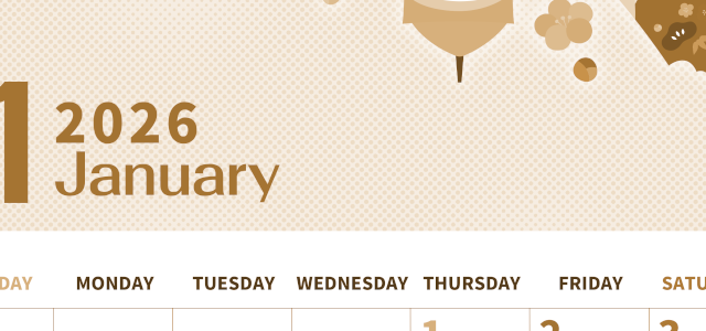 2026年1月縦型レトロな日曜始まり 羽子板イラストのかわいいA4無料セピア調カレンダー素材(2026-00620110)