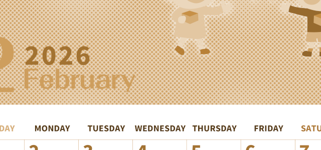 2026年2月縦型レトロな日曜始まり 子供たちがかわいいイラストA4無料セピア調カレンダー(2026-00620210)