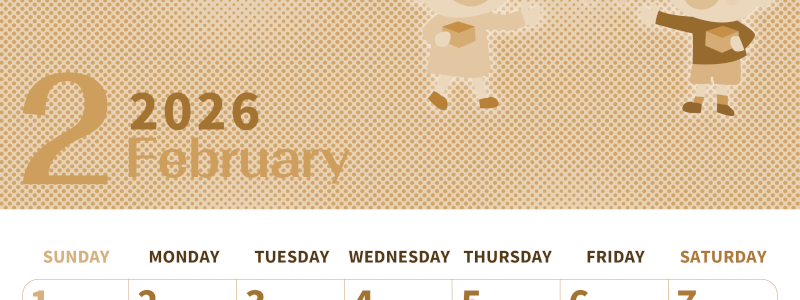 2026年2月縦型レトロな日曜始まり 子供たちがかわいいイラストA4無料セピア調カレンダー(2026-00620210)