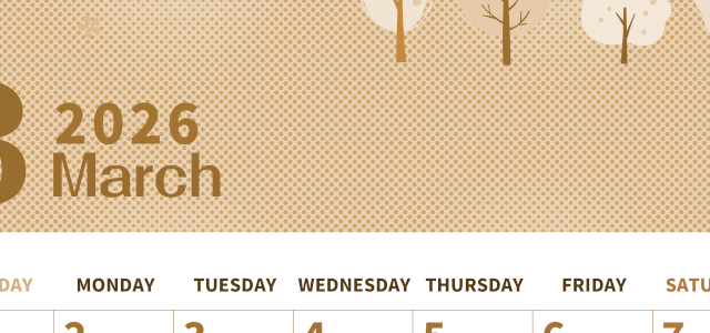 2026年3月縦型レトロな日曜始まり 桜の木イラストのかわいいA4無料セピア調カレンダー(2026-00620310)