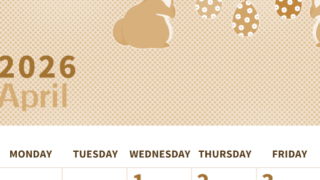 2026年4月縦型レトロな日曜始まり うさぎイラストのかわいいA4無料セピア調カレンダー(2026-00620410)