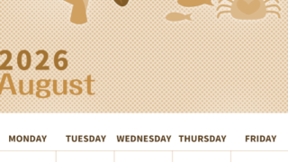 2026年8月縦型レトロな日曜始まり 水族館イラストのかわいいA4無料セピア調カレンダー(2026-00620810)