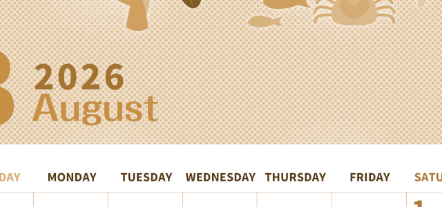 2026年8月縦型レトロな日曜始まり 水族館イラストのかわいいA4無料セピア調カレンダー(2026-00620810)