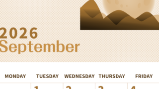 2026年9月縦型レトロな日曜始まり 季節イラストのかわいいA4無料セピア調カレンダー(2026-00620910)