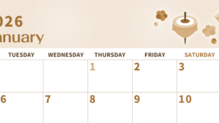 2026年1月横型レトロな月曜始まり 和風な羽子板イラストのかわいいA4無料セピア調カレンダー(2026-00620101)