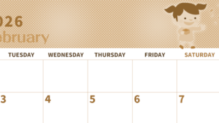 2026年2月横型レトロな月曜始まり 子供たちがかわいいイラストA4無料セピア調カレンダー(2026-00620201)