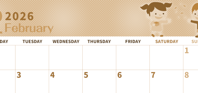 2026年2月横型レトロな月曜始まり 子供たちがかわいいイラストA4無料セピア調カレンダー(2026-00620201)