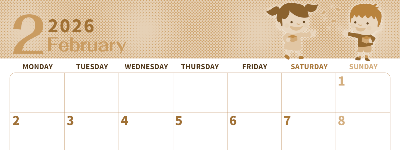 2026年2月横型レトロな月曜始まり 子供たちがかわいいイラストA4無料セピア調カレンダー(2026-00620201)