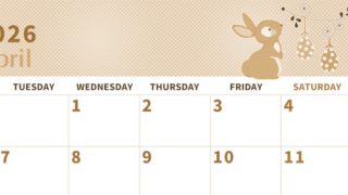 2026年4月横型レトロな月曜始まり うさぎイラストのかわいいA4無料セピア調カレンダー(2026-00620401)