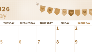 2026年5月横型レトロな月曜始まり 旗のイラストのかわいいA4無料セピア調カレンダー(2026-00620501)