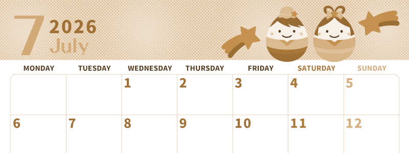 2026年7月横型レトロな月曜始まり 季節の行事のかわいいイラストA4無料セピア調カレンダー(2026-00620701)