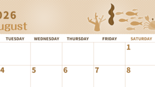 2026年8月横型レトロな月曜始まり 水族館イラストのかわいいA4無料セピア調カレンダー(2026-00620801)