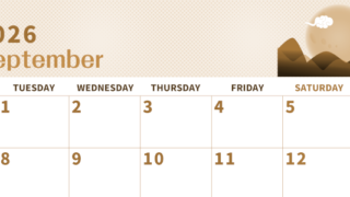 2026年9月横型レトロな月曜始まり 季節イラストのかわいいA4無料セピア調カレンダー(2026-00620901)