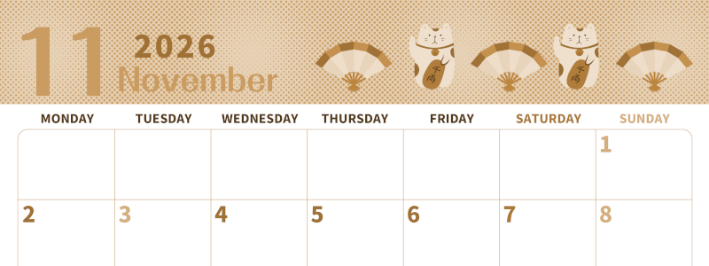 2026年11月横型レトロな月曜始まり 招き猫イラストのかわいいA4無料セピア調カレンダー(2026-00621101)