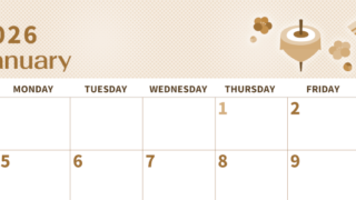 2026年1月横型レトロな日曜始まり 羽子板イラストのかわいいA4無料セピア調カレンダー(2026-00620100)
