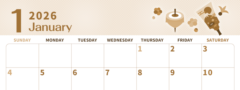 2026年1月横型レトロな日曜始まり 羽子板イラストのかわいいA4無料セピア調カレンダー(2026-00620100)