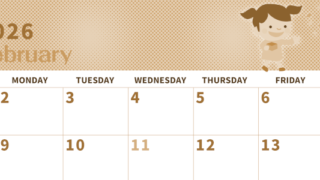 2026年2月横型レトロな日曜始まり 子供たちがかわいいイラストA4無料セピア調カレンダー(2026-00620200)