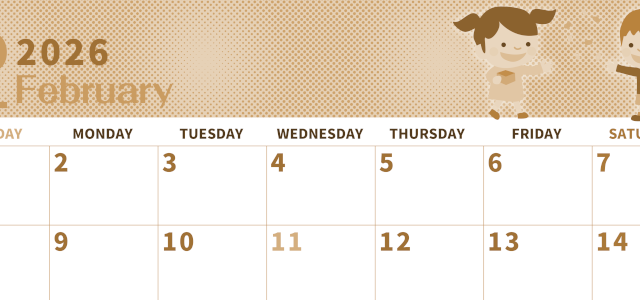 2026年2月横型レトロな日曜始まり 子供たちがかわいいイラストA4無料セピア調カレンダー(2026-00620200)