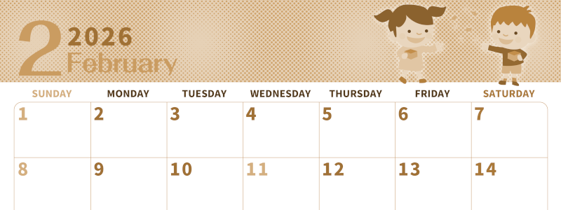 2026年2月横型レトロな日曜始まり 子供たちがかわいいイラストA4無料セピア調カレンダー(2026-00620200)
