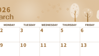 2026年3月横型レトロな日曜始まり 桜の木イラストのかわいいA4無料セピア調カレンダー(2026-00620300)