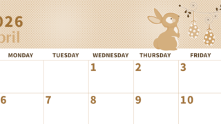 2026年4月横型レトロな日曜始まり うさぎイラストのかわいいA4無料セピア調カレンダー(2026-00620400)