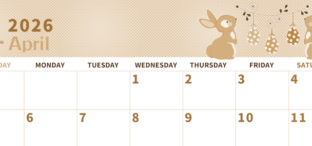 2026年4月横型レトロな日曜始まり うさぎイラストのかわいいA4無料セピア調カレンダー(2026-00620400)