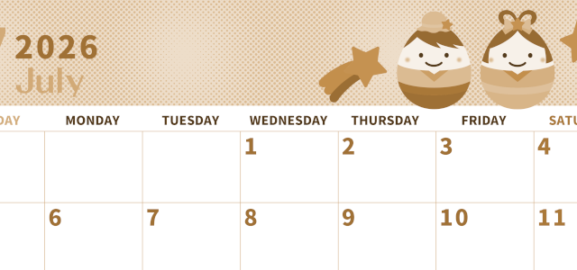 2026年7月横型レトロな日曜始まり 季節の行事のかわいいイラストA4無料セピア調カレンダー(2026-00620700)