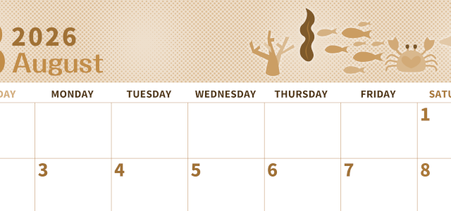 2026年8月横型レトロな日曜始まり 水族館イラストのかわいいA4無料セピア調カレンダー(2026-00620800)