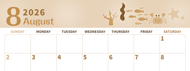 2026年8月横型レトロな日曜始まり 水族館イラストのかわいいA4無料セピア調カレンダー(2026-00620800)