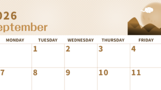 2026年9月横型レトロな日曜始まり 季節イラストのかわいいA4無料セピア調カレンダー(2026-00620900)