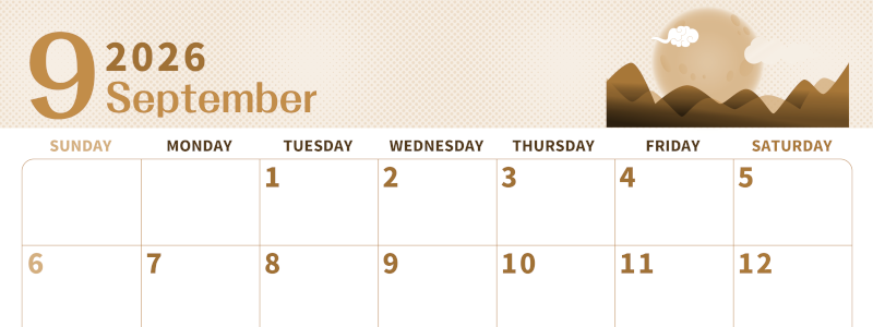 2026年9月横型レトロな日曜始まり 季節イラストのかわいいA4無料セピア調カレンダー(2026-00620900)
