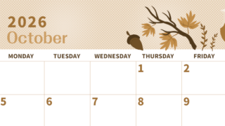 2026年10月横型レトロな日曜始まり 秋のイラストがかわいいA4無料セピア調カレンダー(2026-00621000)