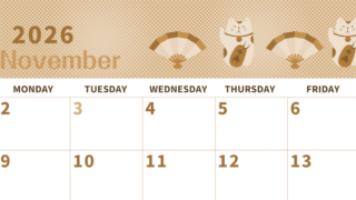 2026年11月横型レトロな日曜始まり 招き猫イラストのかわいいA4無料セピア調カレンダー(2026-00621100)