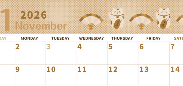 2026年11月横型レトロな日曜始まり 招き猫イラストのかわいいA4無料セピア調カレンダー(2026-00621100)