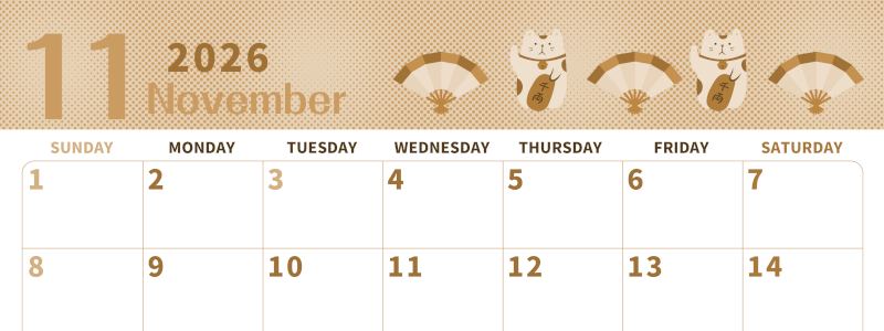 2026年11月横型レトロな日曜始まり 招き猫イラストのかわいいA4無料セピア調カレンダー(2026-00621100)