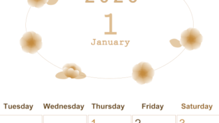 2026年1月縦型レトロな月曜始まり 花々のイラストのかわいいA4無料セピア調カレンダー(2026-00630111)