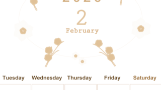 2026年2月縦型レトロな月曜始まり 草花がかわいいイラストA4無料セピア調カレンダー(2026-00630211)