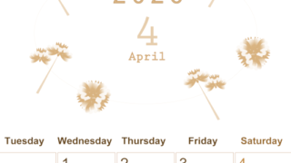 2026年4月縦型レトロな月曜始まり 牡丹桜イラストのかわいいA4無料セピア調カレンダー(2026-00630411)