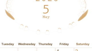 2026年5月縦型レトロな月曜始まり すずらんイラストのかわいいA4無料セピア調カレンダー(2026-00630511)