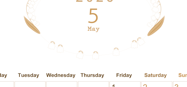 2026年5月縦型レトロな月曜始まり すずらんイラストのかわいいA4無料セピア調カレンダー(2026-00630511)