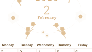 2026年2月縦型レトロな日曜始まり 草花がかわいいイラストA4無料セピア調カレンダー(2026-00630210)