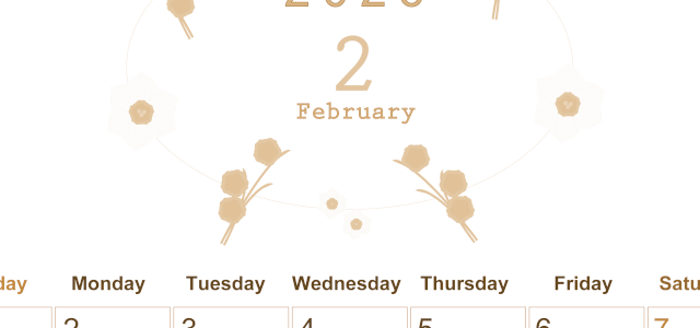 2026年2月縦型レトロな日曜始まり 草花がかわいいイラストA4無料セピア調カレンダー(2026-00630210)