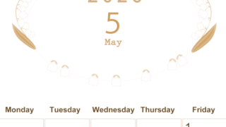 2026年5月縦型レトロな日曜始まり すずらんイラストのかわいいA4無料セピア調カレンダー(2026-00630510)