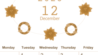 2026年12月縦型レトロな日曜始まり ポインセチアがかわいいイラストA4無料セピア調カレンダー(2026-00631210)