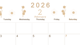 2026年2月横型レトロな月曜始まり 草花がかわいいイラストA4無料セピア調カレンダー(2026-00630201)